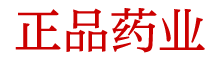 怎么催眠人让说实话